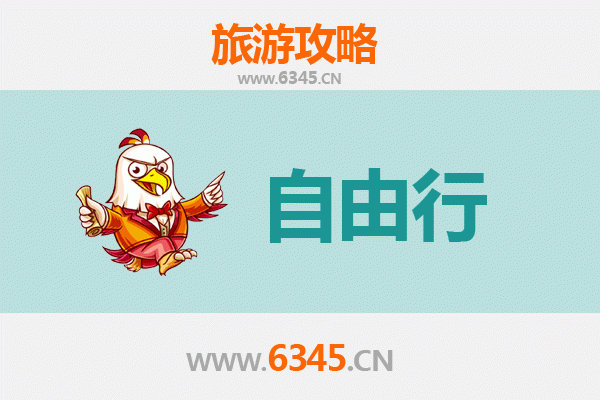 香港岛东区深度游：探索城市另一面的自由行攻略