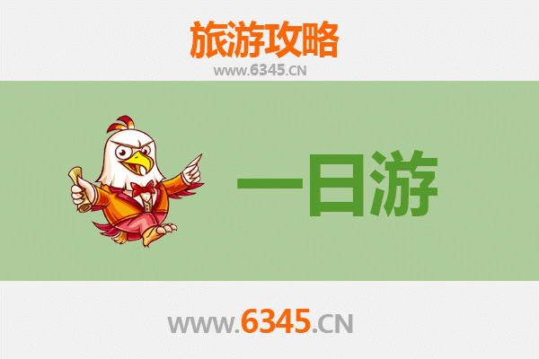 香港岛东区出发：张家界奇幻山水五日深度游全攻略