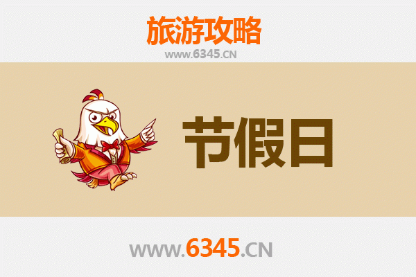 2026元旦香港岛东区深度游攻略：探索城市边缘的文艺与山海